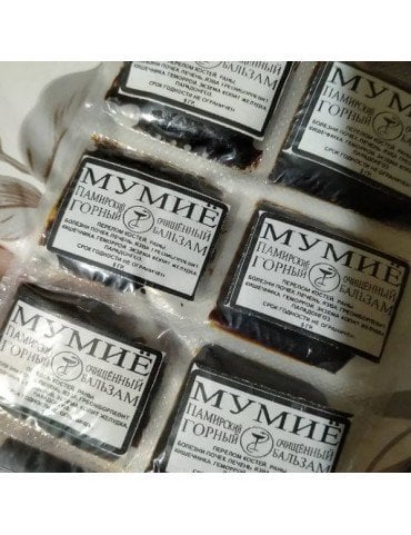 Mumiyo Macun (5gr) 10'lu Paket