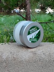 Ozonlanmış Güneş Kremi 50ml