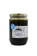 B12 ve B Kompleks Macunu 800gr