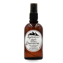 Magnezyum Yağı (100ml)